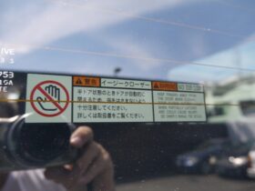 
									TOYOTA Hiace Van Super GL Long Gray 2025′ 9BFRT full								