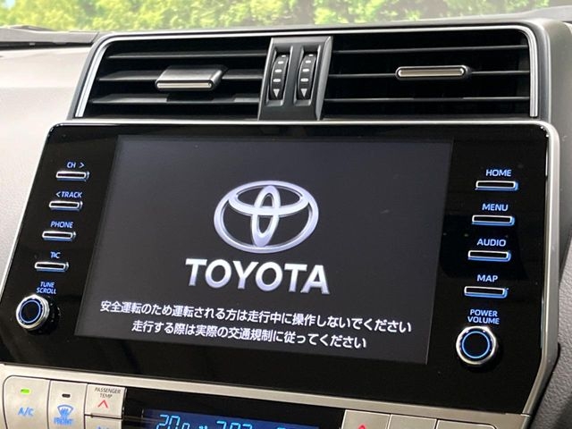TOYOTA Land Cruiser Prado TX L Packet Matte Black Ed Pearl White 2023′ 9BNUB