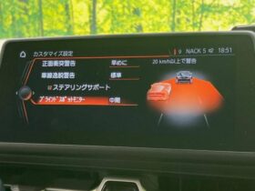 
									TOYOTA Supra RZ Pearl White 2020′ 9K9R8 full								