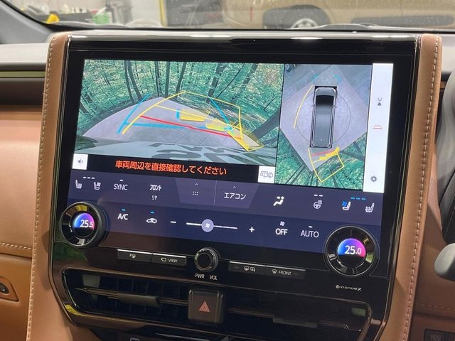 TOYOTA Vellfire Hybrid 2.5 Z Premier Black 2024′ 9OIK6