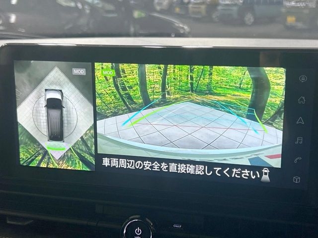 NISSAN Serena e-POWER Highway Star V Pearl White 2024′ 9OIKY