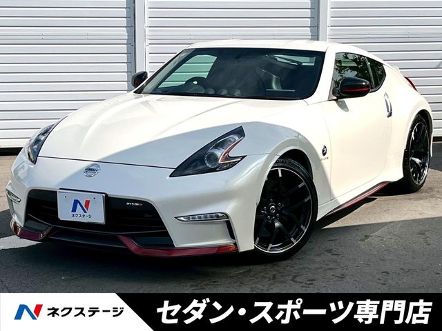 NISSAN Fairlady Z Nismo Pearl White 2015′ 9SSYN