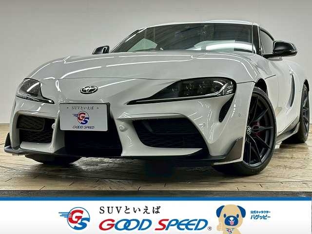 TOYOTA Supra RZ Pearl White 2024′ 9STSU