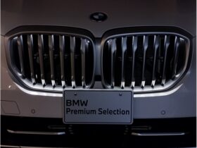 
									BMW X5 xDrive35d Edition X Pearl White 2023′ 9UQ5G full								