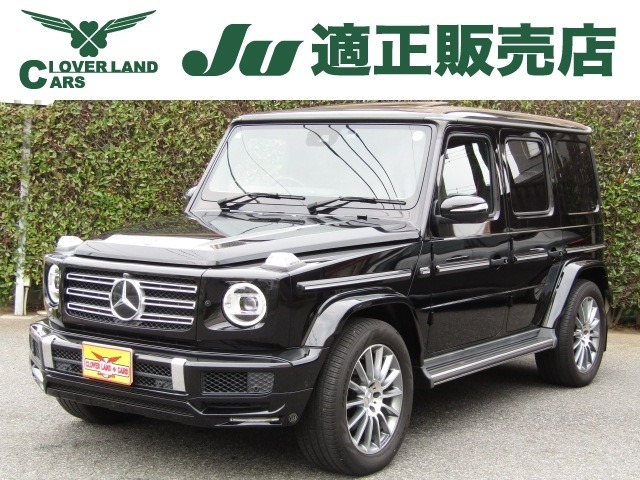 Mercedes-Benz G Class G350d AMG Line Black 2020′ A1DVJ