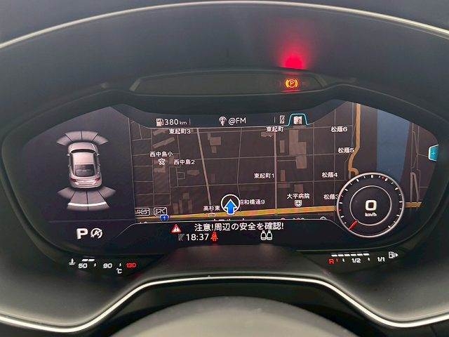 Audi TT 45 TFSI Quattro S-Line Packet Blue 2021′ A3IGH