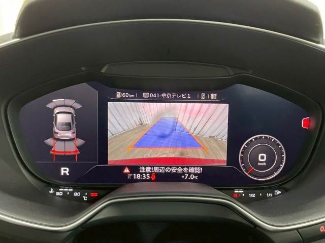Audi TT 40 TFSI S Line Package Red 2020′ A3IHF