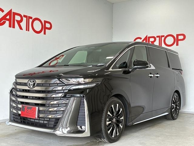 TOYOTA Vellfire Executive Lounge Black 2023′ A5RXQ