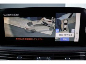 
									Lexus LS F Sport Silver 2023′ A7XXB full								