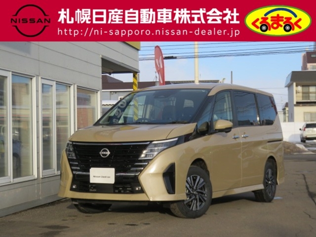 NISSAN Serena e-4ORCE Highway Star V Beige 2024′ A7Y0N
