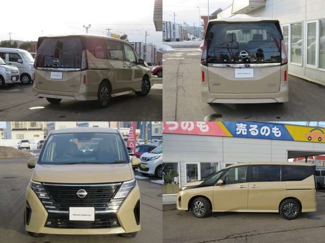 NISSAN Serena e-4ORCE Highway Star V Beige 2024′ A7Y0N