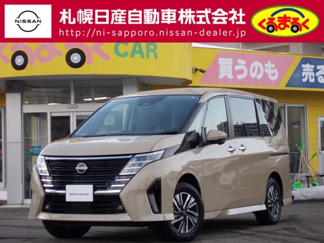 NISSAN Serena e-4ORCE Highway Star V Beige 2024′ A7Y6V