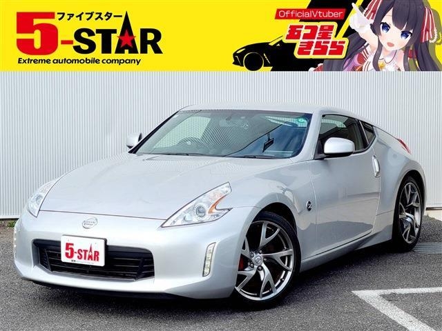 NISSAN Fairlady Z Ver ST Silver 2015′ A7Y6Z