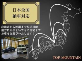 
									MITSUBISHI Pajero GR Black 2012′ AA074 full								
