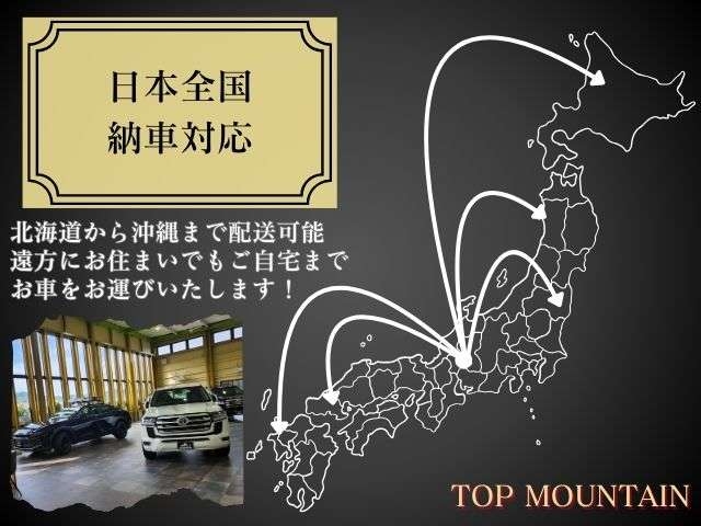 MITSUBISHI Pajero GR Black 2012′ AA074