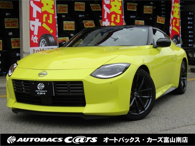 NISSAN Fairlady Z Ver ST Yellow 2022′ AC3Y1