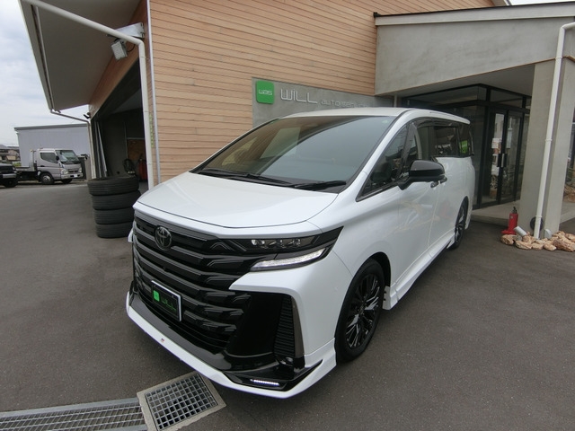 TOYOTA Vellfire Hybrid 2.5 Z Premier E- White 2023′ AECJL