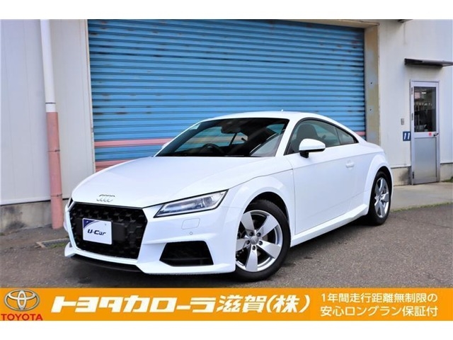 Audi TT Coupe 40 TFSI White 2021′ AF339