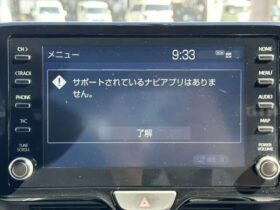 
									TOYOTA Yaris RZ Black 2023′ AGF19 full								