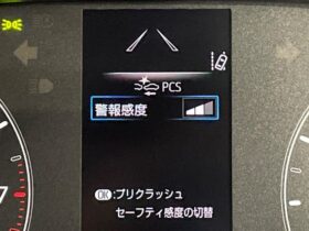 
									TOYOTA Yaris X Pearl White 2022′ AGI8W full								