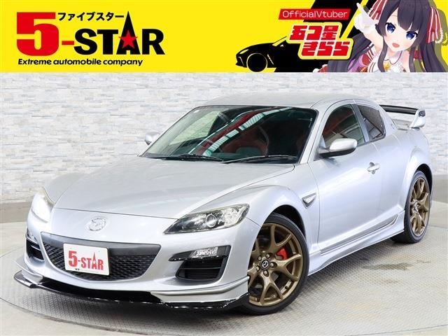 MAZDA RX-8 Spirit R Silver 2012′ AIKGM