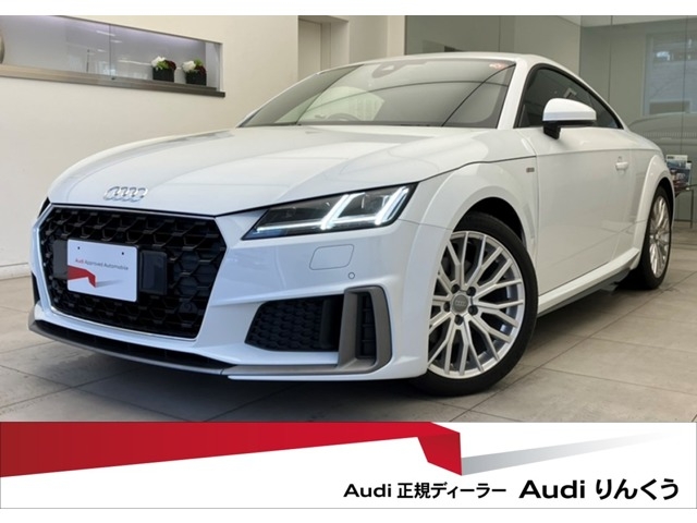 Audi TT 40 TFSI S Line Package Pearl White 2021′ AKSHP