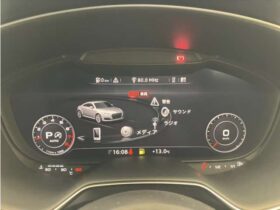 
									Audi TT 40 TFSI S Line Package Pearl White 2021′ AKSHP full								