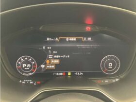 
									Audi TT 40 TFSI S Line Package Pearl White 2021′ AKSHP full								