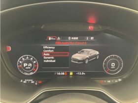 
									Audi TT 40 TFSI S Line Package Pearl White 2021′ AKSHP full								