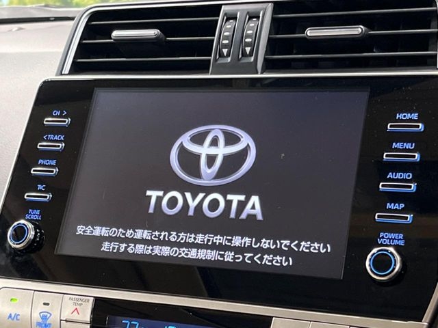 TOYOTA Land Cruiser Prado TX L Packet Matte Black Ed Pearl White 2022′ AMY8I