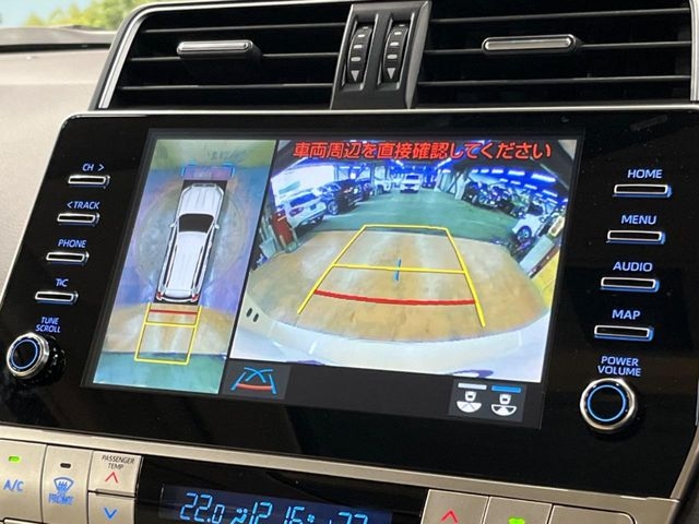 TOYOTA Land Cruiser Prado TX L Packet Matte Black Ed Pearl White 2022′ AMY8I