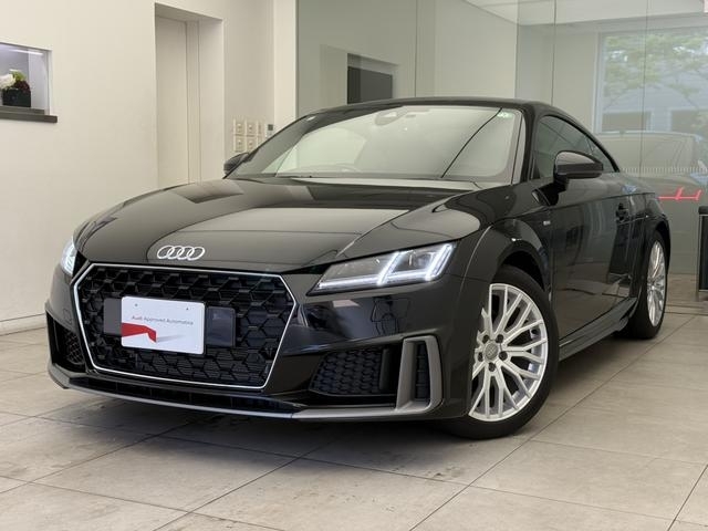 Audi TT 40 TFSI S Line Package Black 2023′ AOZZ3