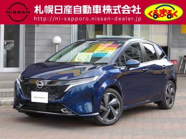 NISSAN AURA G FOUR Leather Edition Blue 2024′ AR5E4