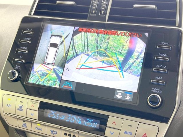 TOYOTA Land Cruiser Prado TX L Packet Matte Black Ed Pearl White 2023′ AVERQ