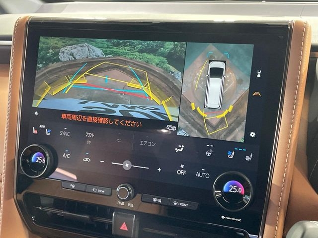 TOYOTA Vellfire Z Premier Pearl White 2024′ AVETW