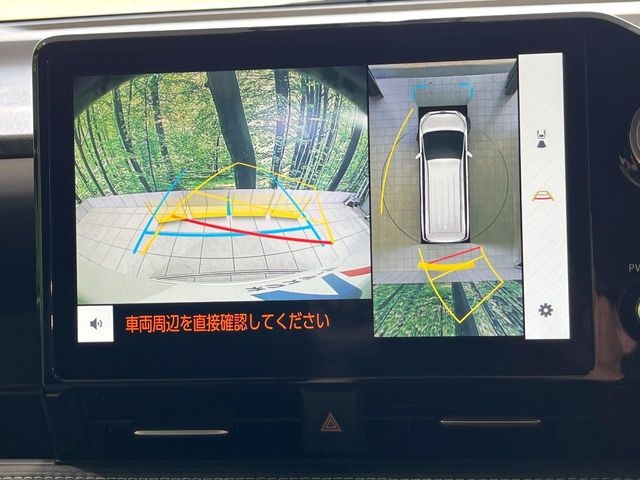 TOYOTA Noah S-Z Pearl White 2023′ AXJ8H