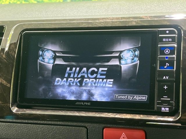 TOYOTA Hiace Van Super GL Dark Prime 2 Long Pearl White 2023′ AXJEQ