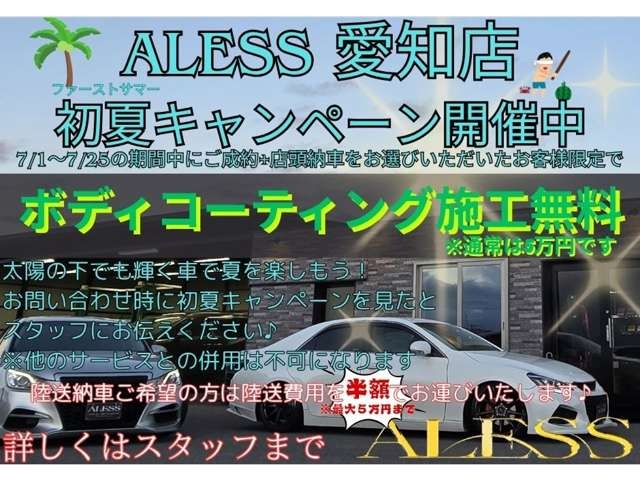 TOYOTA Celsior C Specifications Black 2003′ AXKIL