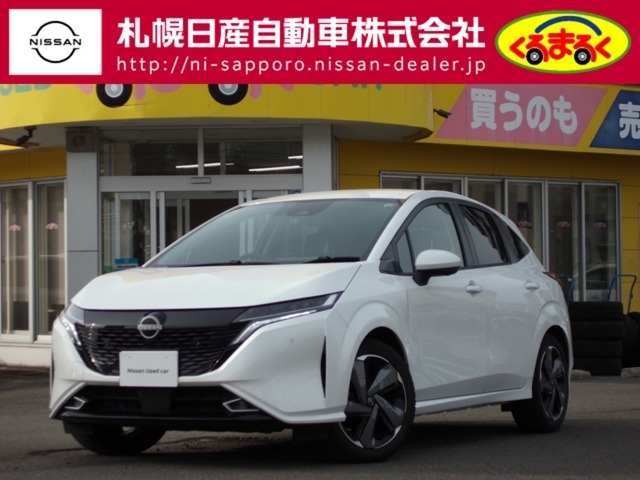 NISSAN AURA G FOUR Leather Edition Pearl White 2024′ AYDKH