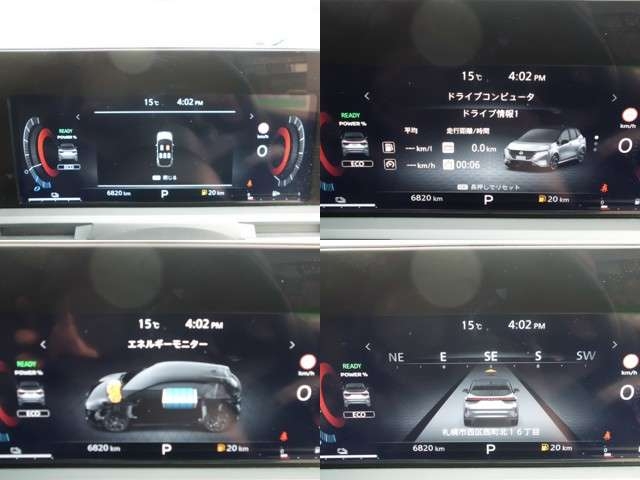 NISSAN AURA G FOUR Leather Edition Pearl White 2024′ AYDKH