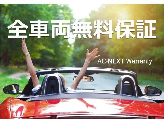 NISSAN Serena Highway Star V Pearl White 2019′ AZQ3P