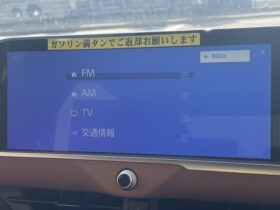
									TOYOTA Crown CrossOver RS Advanced Pearl White 2022′ B039Q full								