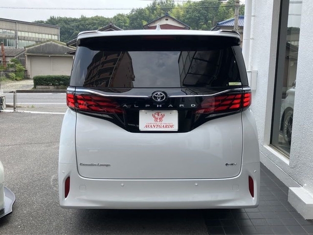 TOYOTA Alphard Hybrid 2.5 Executive Pearl White 2025′ B1X9H