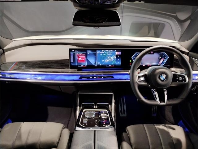 BMW 7 Series 740i M Sport First Ed Pearl White 2022′ B3QIF
