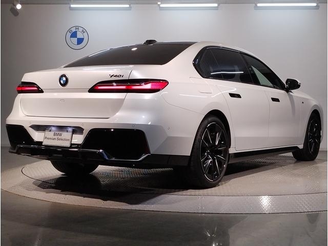 BMW 7 Series 740i M Sport First Ed Pearl White 2022′ B3QIF