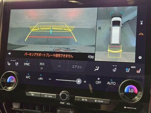 TOYOTA Alphard Z Pearl White 2024′ B43CN