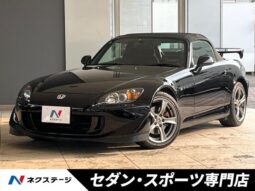 Honda S2000 Type S Black 2008′ B6471