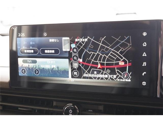 NISSAN Serena e-POWER Highway Star V Pearl White 2024′ B88SN
