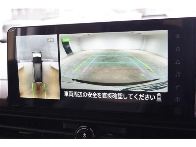 NISSAN Serena e-POWER Highway Star V Pearl White 2024′ B88SN