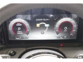 
									NISSAN Serena e-POWER Highway Star V Pearl White 2024′ B88SN full								